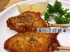 -味千拉面(广州金沙永旺梦乐城店)