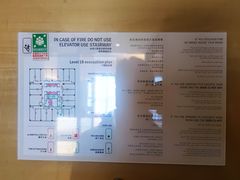 -重庆富力艾美酒店