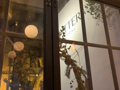 门面-Bitter酒吧(五原路店)