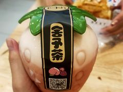 -舍予茶(桂林路店)