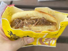 -穆得·老周家牛肉烧饼(普利街店)