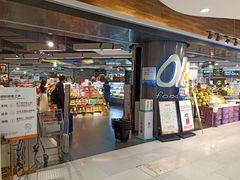 -Olé精品超市(新世界新丸中心店)