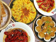 -有位虾匠·香辣蟹·小龙虾(李村店)