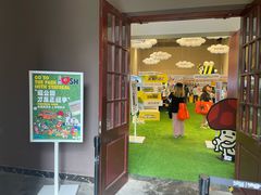 -StayReal Cafe(长宁来福士广场东八区店)