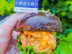 -前进5路汉堡炸鸡(汉街skp店)