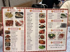 -粤·向群饭店(龙津东路总店)