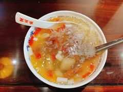 -秉正堂(天后宫总店)