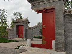 -张家湾公园