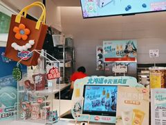 -DQ·蛋糕·冰淇淋(湖景东路店)