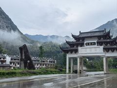 -九宫山风景区