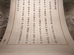 -上海大陆银行仓库旧址