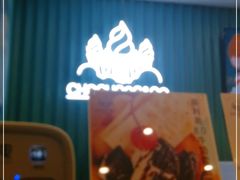 -CHOCHENG&CO.(欢乐海岸店)