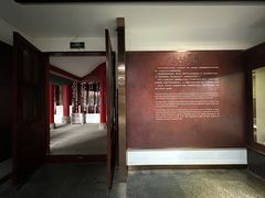 -中国酒文化城