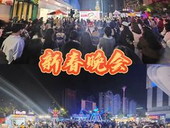 -万达广场(南宁青秀店)