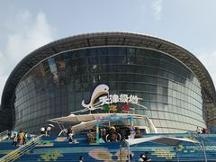 -海合安天津极地海洋公园