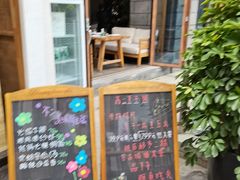 门面-不二民谣音乐餐酒吧(西安店)