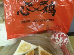 -肥三土菜馆(五四广场店)