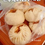 好吃的大肉包