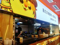 -虎丫炒鸡(西安熙地港店)