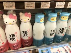 -全家便利店(中原二店)