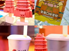 -寻梦滕王阁实景演出