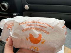 -麦当劳(天兴罗斯福店)