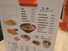 -泰煌鸡·上海白斩鸡·鸡汤面(鹤庆店)