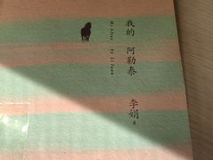 -杭州市萧山图书馆