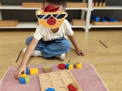 -金点蒙氏国际教育(悠然校区)