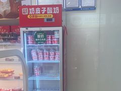 -味多美蛋糕(京旺家园店)