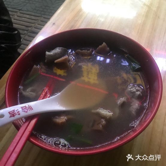 潮汕西胪莲藕汤(福彩路店)