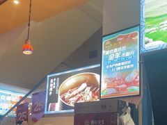 -撒拉花儿·新疆菜·清真(太阳宫店)