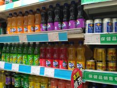 -永旺黄岛购物中心