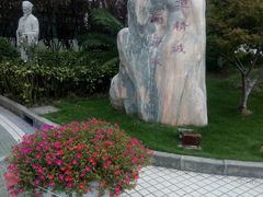 -上海市浦东新区中医医院(川沙总院)