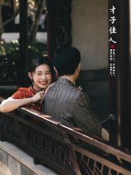 -时光印记婚纱摄影工作室·原创定制