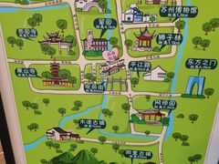 -苏州观前街亚朵酒店