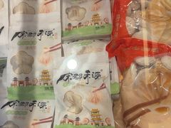 -宋都禾源·灌汤包子(汉兴路直营店)