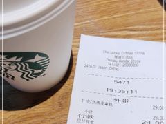 -星巴克臻选(周浦万达店)