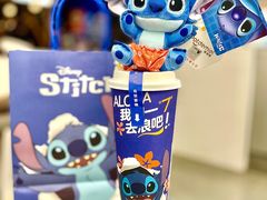 海盐金菠萝-7分甜(苏州中心店)