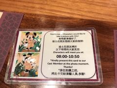 -皇室宴会厅