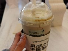 -喜茶(北京三里屯太古里店)