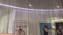 点击看大图 -依萱绮医疗美容