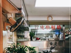 -义顺牛奶公司(新马路老店)