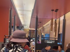 -将军府·鸡毛店(武侯祠店)