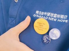-新希望诺富特酒店-青岛湾中餐厅