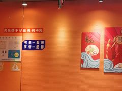 -大茗东北烧烤·鹤岗小串·老式麻辣烫(紫藤路店)