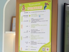 -顺德口腔医院(幸福东区店)