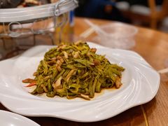 -马镇烤全羊