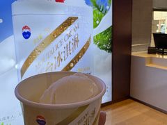 -茅台国际大酒店