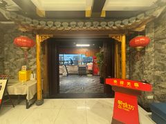 -聚味坊烤鸭店(草桥店)
